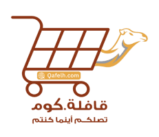 Shipping and Delivery
